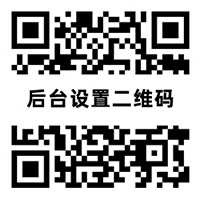 吃瓜暴走网